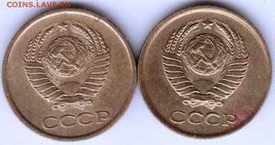 1 копейка 1961 г. 2 шт. до 30.10.17 г. в 23.00 - Scan-171022-0006