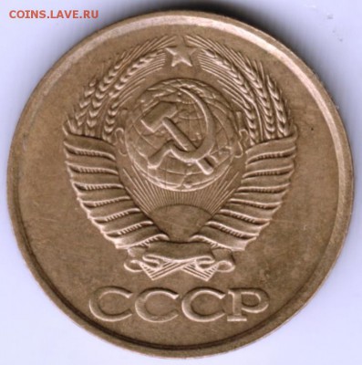 1 копейка 1987 г. до 30.10.17 г. в 23.00 - Scan-171022-0008