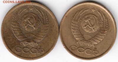 1 копейка 1981 г. 2-е разновидности до 30.10.17 г. в 23.00 - Scan-171022-0011