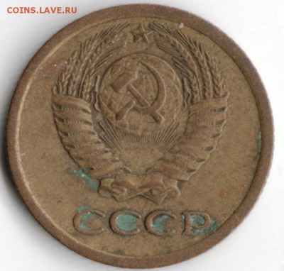 1 копейка 1965 г. до 30.10.17 г. в 23.00 - Scan-171022-0012