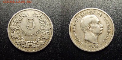 МОНЕТЫ МИРА 10-17 - Люксембург – 5 сантимов (1908) «Вильгельм IV – великий герцог Люксембургский»