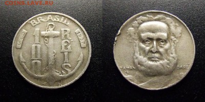 МОНЕТЫ МИРА 10-17 - Бразилия – 100 рейс (1937) «Якорь; Адмирал М. Тамандаре» №1