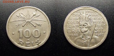 МОНЕТЫ МИРА 10-17 - Бразилия – 100 рейс (1932) «400-летие колонизации»