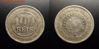 МОНЕТЫ МИРА 10-17 - Бразилия – 100 рейс (1889)
