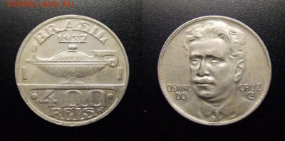 МОНЕТЫ МИРА 10-17 - Бразилия – 400 рейс (1937) «Масляная лампа; Освальдо Крус – бразильский микробиолог»