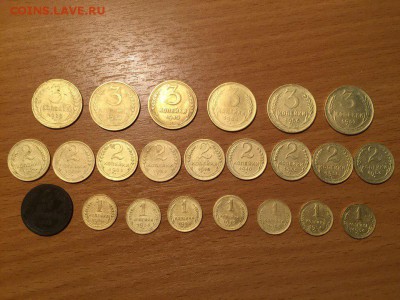 Лот монет ранних СССР - 157 штук до 30.10.2017 г. - 7
