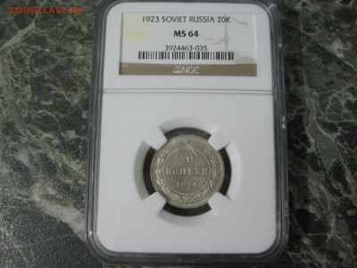 Небольшая подборка слабов NGC(часть 1) - IMG_1709.JPG