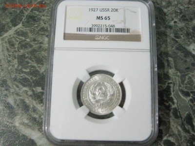 Небольшая подборка слабов NGC(часть 1) - IMG_1712.JPG