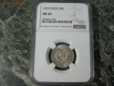 Небольшая подборка слабов NGC(часть 1) - IMG_1714.JPG