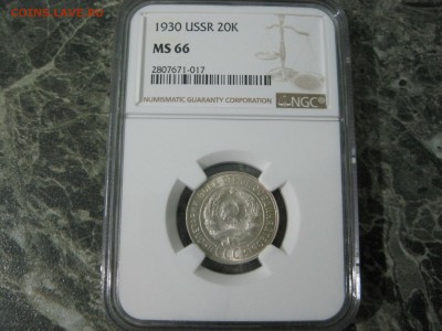 Небольшая подборка слабов NGC(часть 1) - IMG_1716.JPG