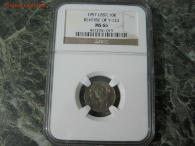Небольшая подборка слабов NGC(часть 1) - IMG_1721.JPG