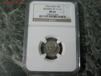 Небольшая подборка слабов NGC(часть 1) - IMG_1722.JPG