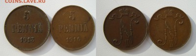 5 пенни 1913, 1916 годы см. фото до 28.10.17г. 22.00 - IMGP1815.JPG