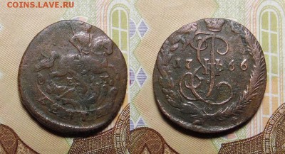 денга 1766 года ЕМ - SAM_3257_croped.JPG