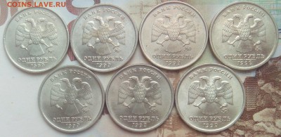 Немного погодовки на оценку - IMG_20171127_164751