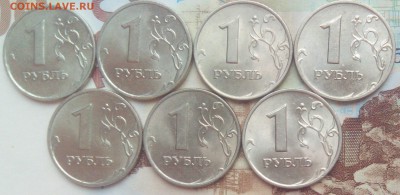 Немного погодовки на оценку - IMG_20171127_164952