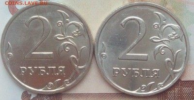 Немного погодовки на оценку - IMG_20171127_165109