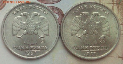 Немного погодовки на оценку - IMG_20171127_164542