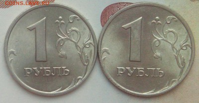 Немного погодовки на оценку - IMG_20171127_164618