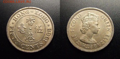 МОНЕТЫ МИРА 10-17 - Брит. Гонконг – 50 центов (1968) «Елизавета II»