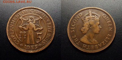 МОНЕТЫ МИРА 10-17 - Брит. Кипр – 5 милс (1955) «Киприот» №7