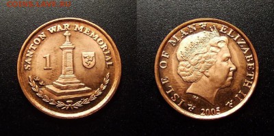 МОНЕТЫ МИРА 10-17 - Остров Мэн – 1 пенни (2005) «Военный мемориал в Сантоне»