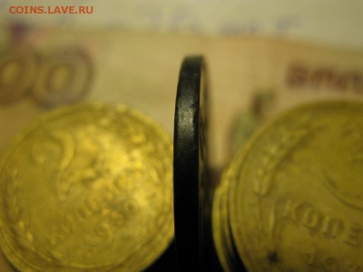 копейка 1864 ЕМ - IMG_8541.JPG