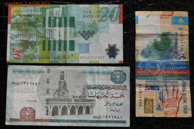 боны иностранные 3-шт с оборота с рубля 30.10 - боны4.JPG