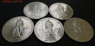 1 рубль 20 лет Победы АЦ 5 шт. с 200 руб!!! до 31.10.17 - IMG_8074-23-10-17-10-46.JPG