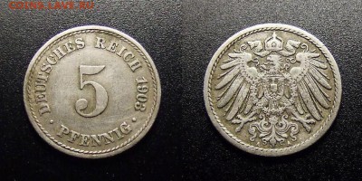 МОНЕТЫ МИРА 10-17 - Германия – 5 пфеннигов (1903 А)