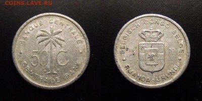 МОНЕТЫ МИРА 10-17 - Бельгийское Конго (Руанда-Урунди) – 50 сантимов (1955) алюм. №6