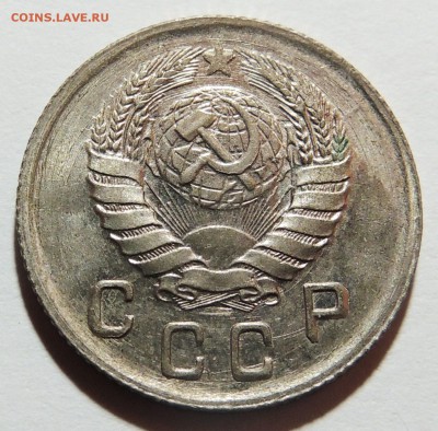 10 копеек 1941 UNC в блеске до 31.10.17 22.00 - DSCN3722.JPG