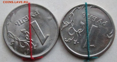 1руб 2010сп--2014м--хорошие повороты     26окт 22-00мск - IMG_0527.JPG