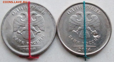 1руб 2010сп--2014м--хорошие повороты     26окт 22-00мск - IMG_0525.JPG