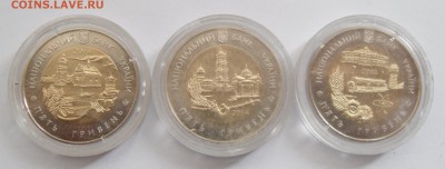 5 гр. 2014 г. (Черкасская, Сумская, Кировоградская) - SAM_5661.JPG
