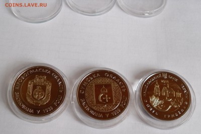 5 гр. 2014 г. (Черкасская, Сумская, Кировоградская) - SAM_3647.JPG
