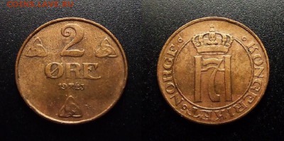МОНЕТЫ МИРА 10-17 - Норвегия – 2 эре (1923)
