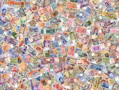 Комплект иностранных банкнот 400шт. до 30.10.17г в 22:00мск - 1