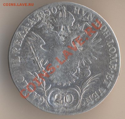 2 динара и ещё инострань. - 31