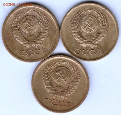 1 копейка 1963-1965 г. до 31.10.17. в 23.00 - Scan-171022-0013