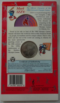 США полдоллара 1996 "Плавание" UNC в буклете на оценку - DSC09320.JPG