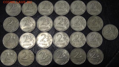 2р 1999 СП 25шт +бонус-М до 28.10.17 - 2-99