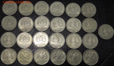 2р 1999 СП 25шт +бонус-М до 28.10.17 - 2-99-2