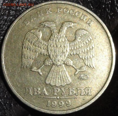 2р 1999 СП 25шт +бонус-М до 28.10.17 - 99-м-2