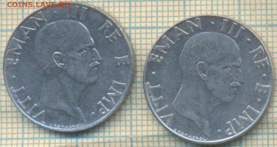 Италия 50с 1940 магн. и немагн., до 30.10.17г.22.00по Москве - 2 и а
