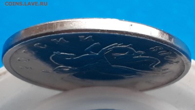 5 копеек 2003 ББ до 31.10.17 до 22.00 мск - 20171024_125058
