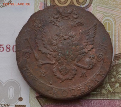 5 копеек 1780 ЕМ - DSC_0002.JPG