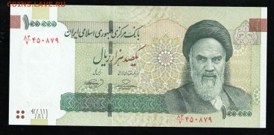ИРАН 100000 РИАЛ 2010-2013 UNC - 5 001