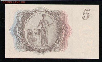 ШВЕЦИЯ 5 КРОН 1961 UNC - 16 001