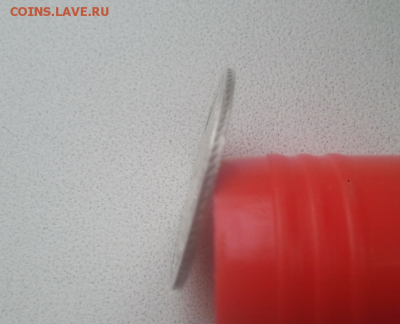 25 копеек -1836 г НГ - Screenshot_593